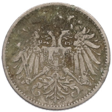 Монета 10 геллеров 1893 года Австрия (реверс)