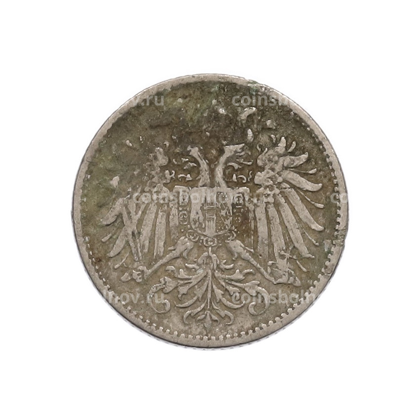 Монета 10 геллеров 1893 года Австрия (вид 2)