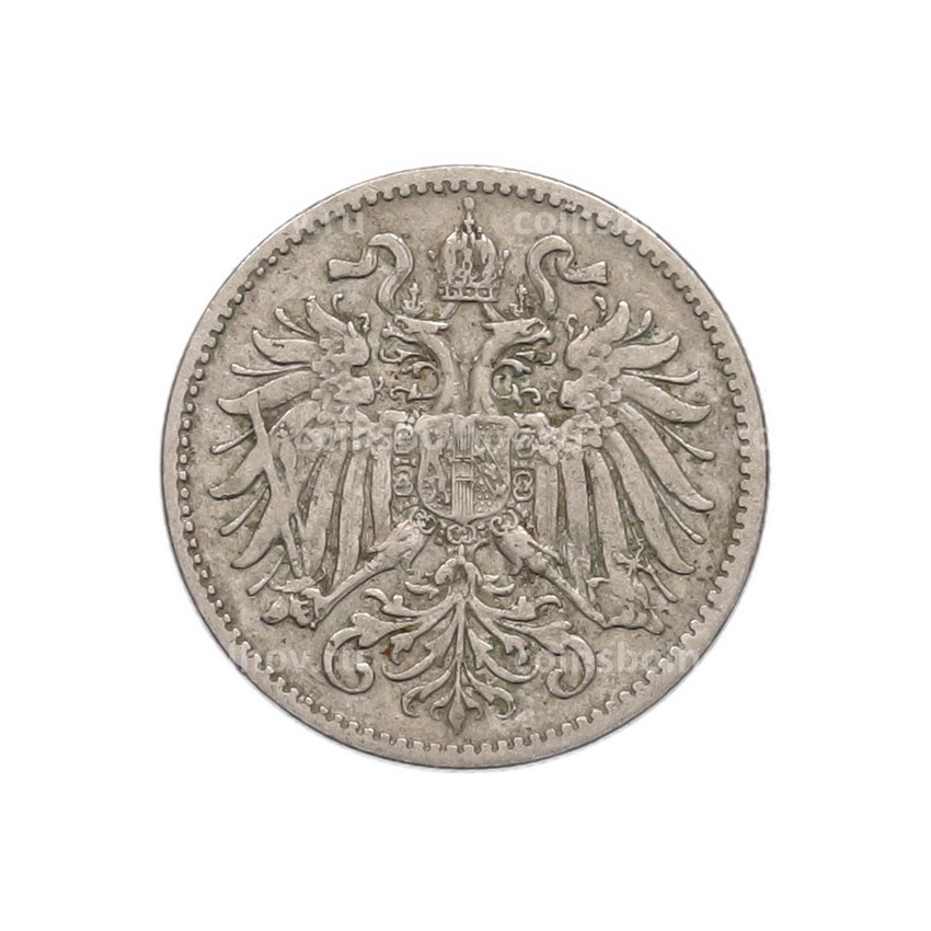 Монета 10 геллеров 1895 года Австрия (вид 2)