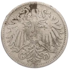 Монета 10 геллеров 1893 года Австрия (реверс)