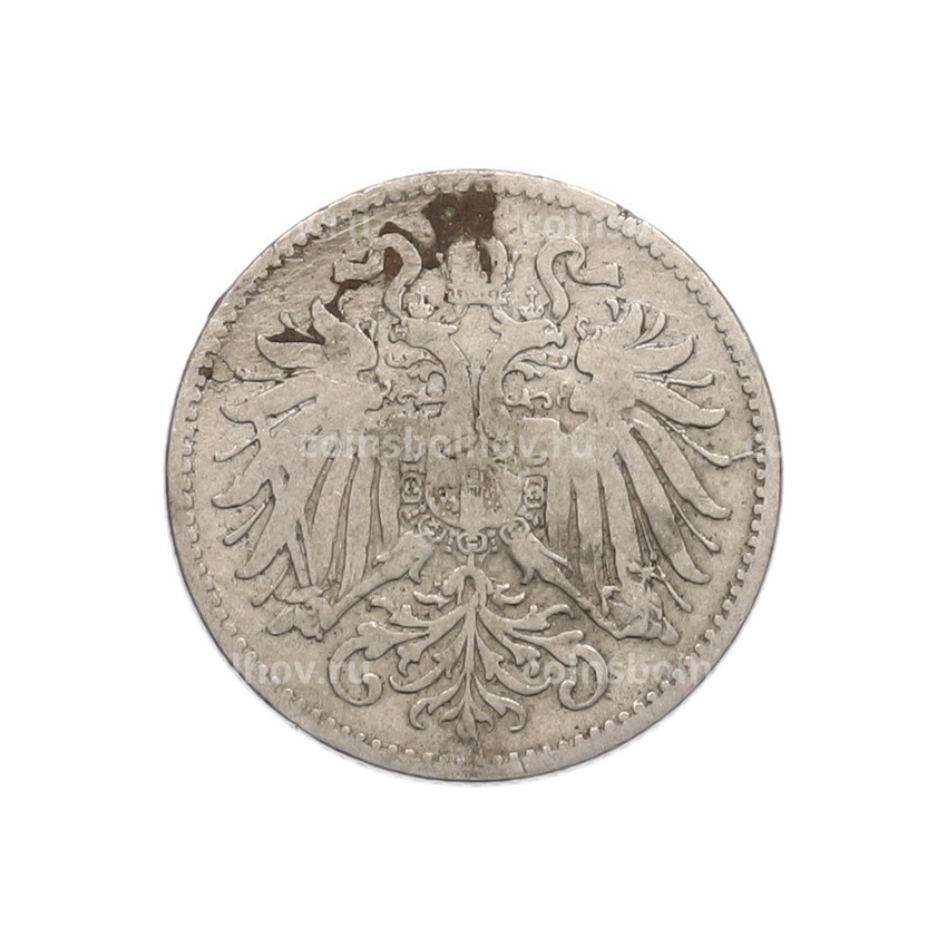 Монета 10 геллеров 1893 года Австрия (вид 2)