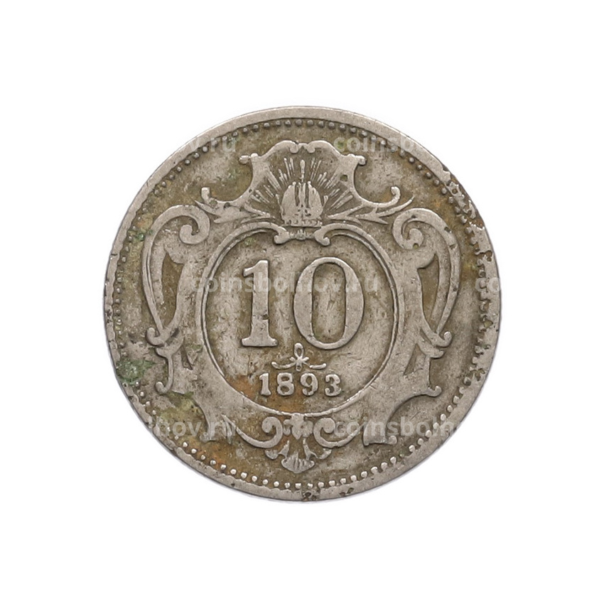 Монета 10 геллеров 1893 года Австрия