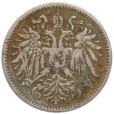 Монета 10 геллеров 1893 года Австрия (реверс)