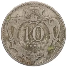 Монета 10 геллеров 1895 года Австрия (аверс)