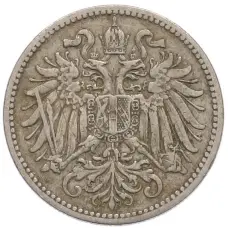 Монета 10 геллеров 1895 года Австрия (реверс)