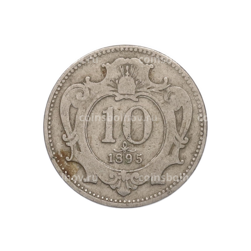 Монета 10 геллеров 1895 года Австрия
