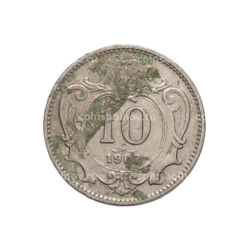 Монета 10 геллеров 1907 года Австрия