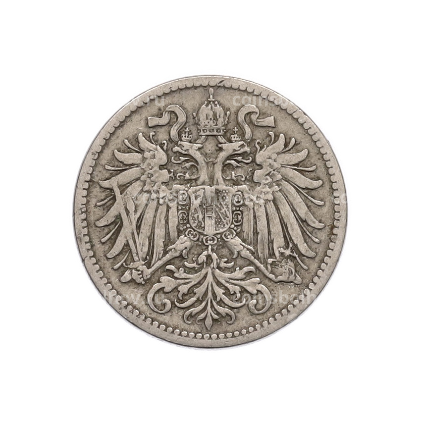 Монета 10 геллеров 1895 года Австрия (вид 2)