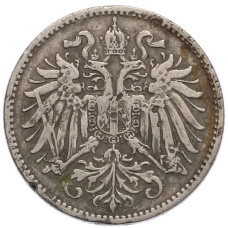 Монета 10 геллеров 1893 года Австрия (реверс)