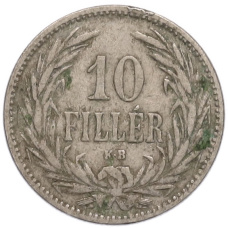 Монета 10 филлеров 1894 года Венгрия (реверс)