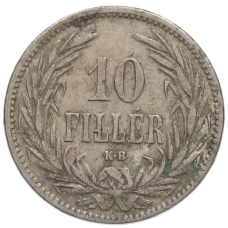 Монета 10 филлеров 1894 года Венгрия (реверс)