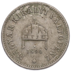 Монета 10 филлеров 1894 года Венгрия (аверс)