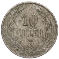 Монета 10 филлеров 1894 года Венгрия (реверс)