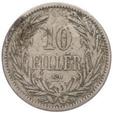 Монета 10 филлеров 1893 года Венгрия (реверс)