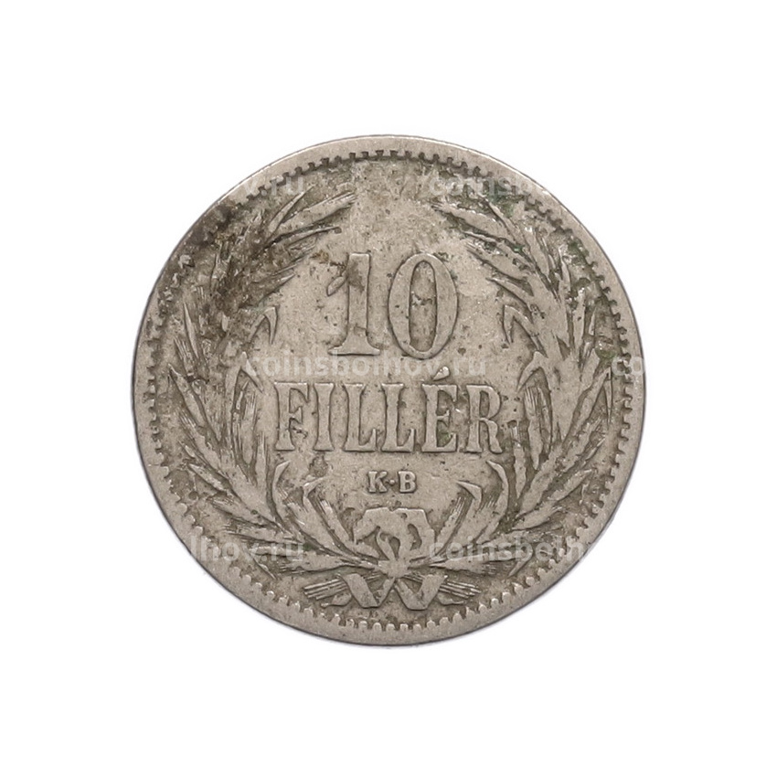 Монета 10 филлеров 1893 года Венгрия (вид 2)