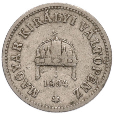 Монета 10 филлеров 1894 года Венгрия (аверс)