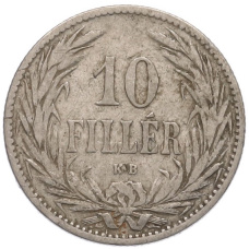 Монета 10 филлеров 1894 года Венгрия (реверс)