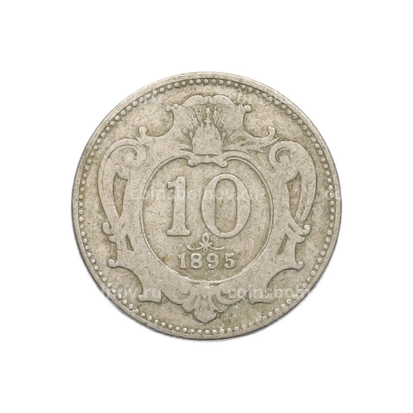 Монета 10 геллеров 1895 года Австрия