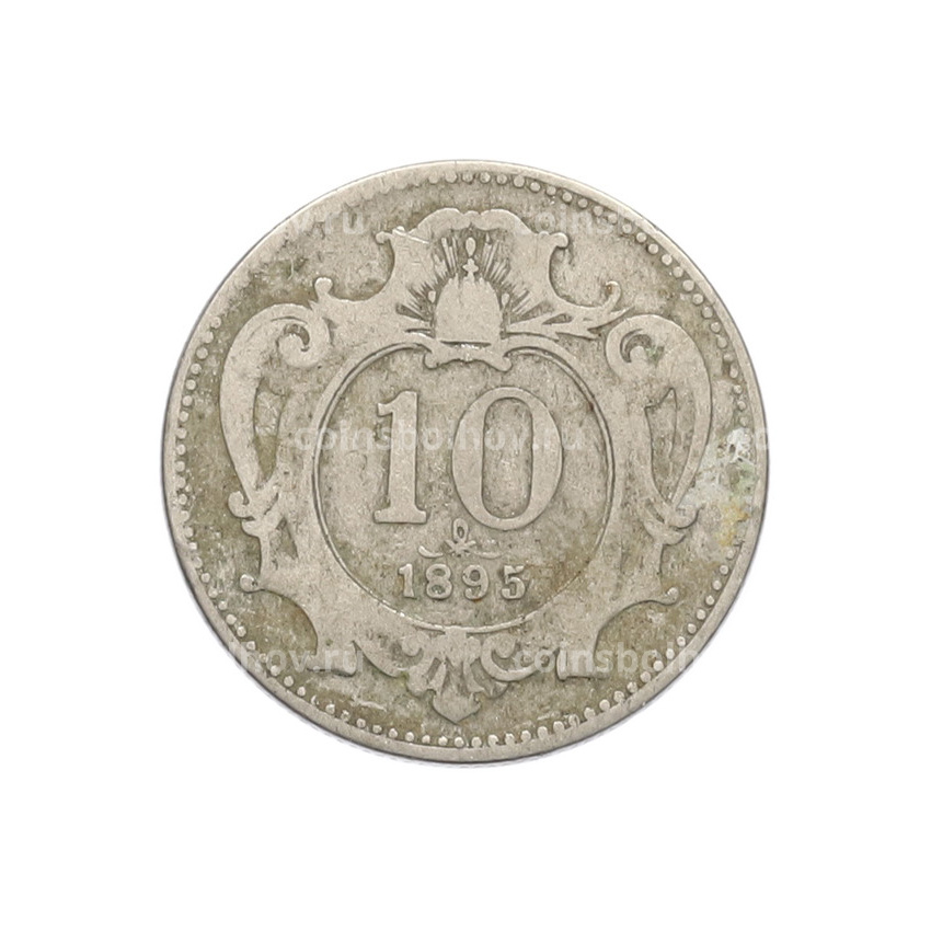 Монета 10 геллеров 1895 года Австрия