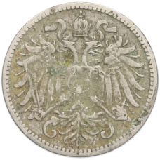 Монета 10 геллеров 1895 года Австрия (реверс)