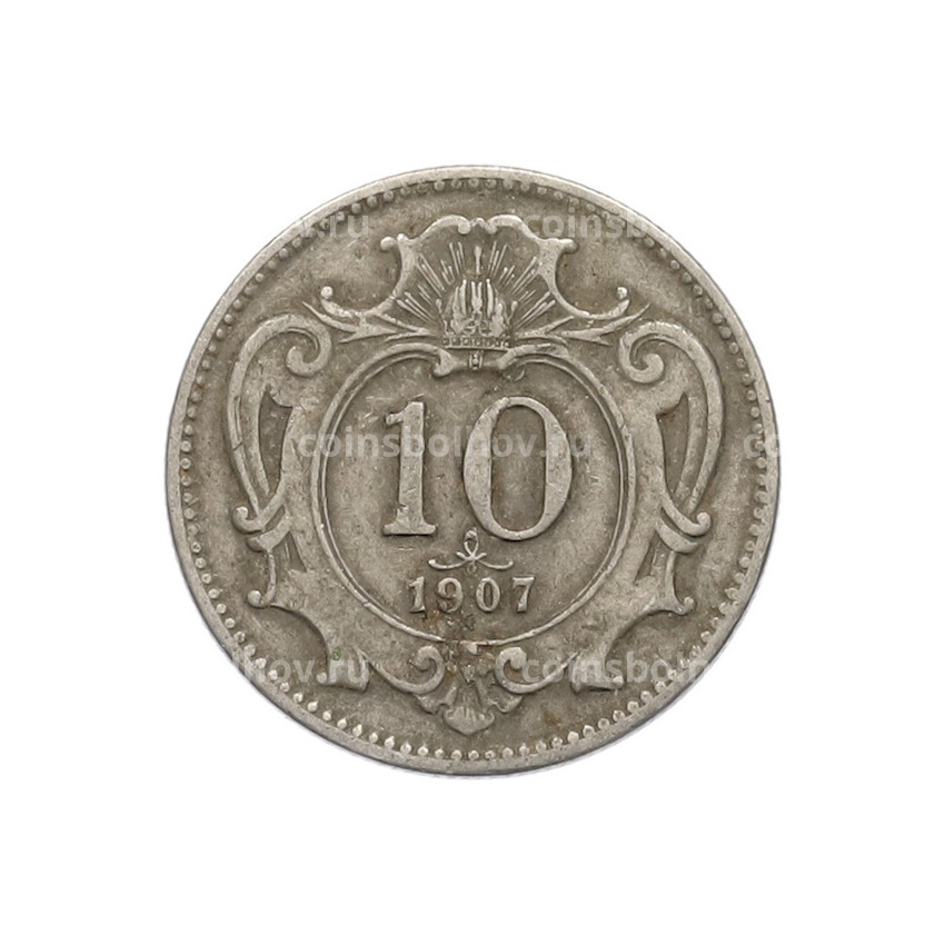 Монета 10 геллеров 1907 года Австрия