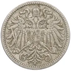 Монета 10 геллеров 1895 года Австрия (реверс)