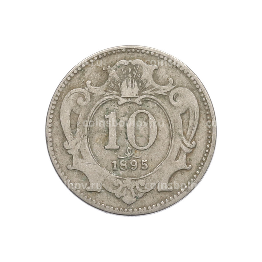Монета 10 геллеров 1895 года Австрия