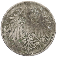 Монета 10 геллеров 1894 года Австрия (реверс)