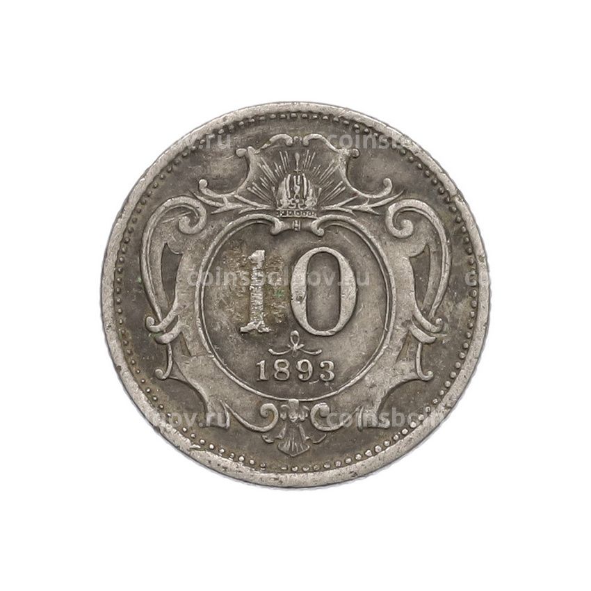 Монета 10 геллеров 1893 года Австрия
