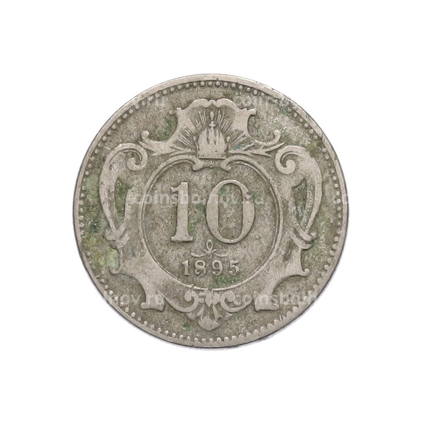 Монета 10 геллеров 1895 года Австрия