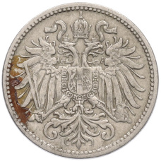 Монета 10 геллеров 1895 года Австрия (реверс)