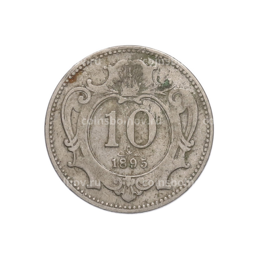 Монета 10 геллеров 1895 года Австрия