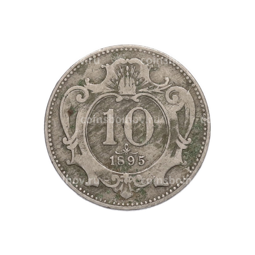 Монета 10 геллеров 1895 года Австрия