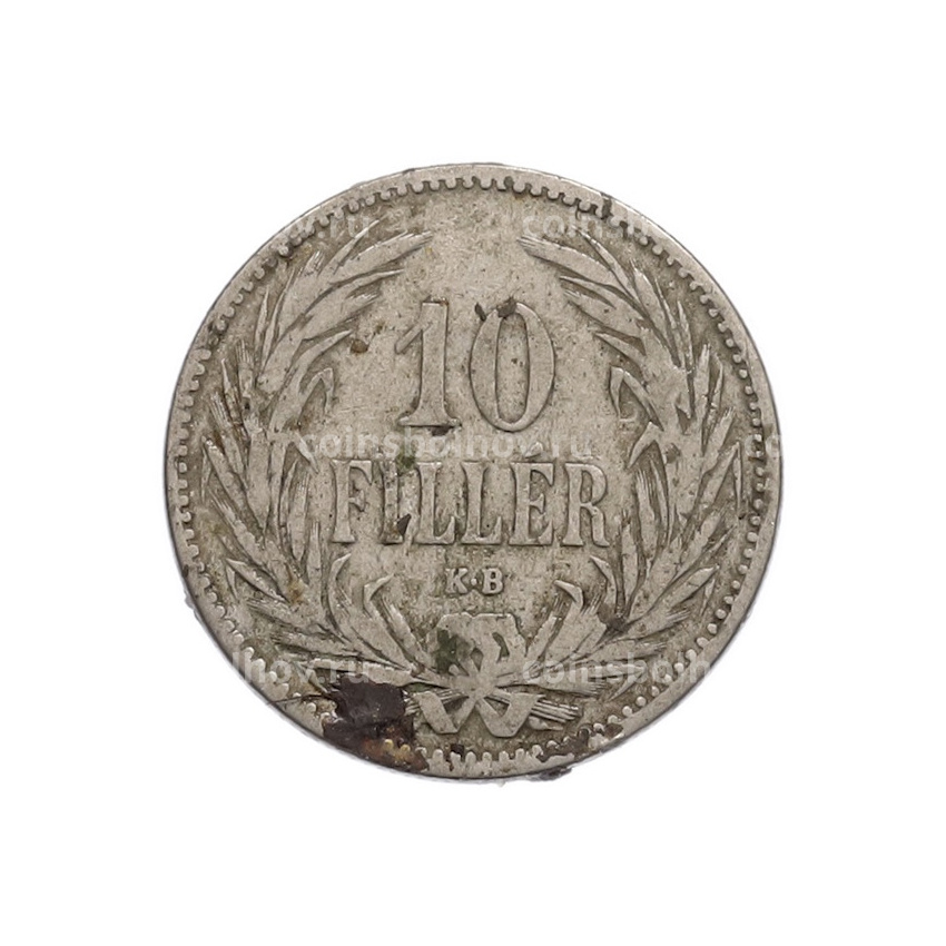 Монета 10 филлеров 1893 года Венгрия (вид 2)
