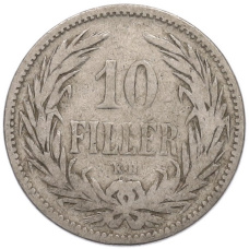 Монета 10 филлеров 1893 года Венгрия (реверс)