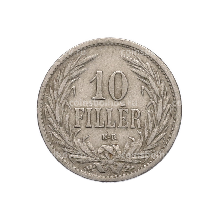 Монета 10 филлеров 1908 года Венгрия (вид 2)