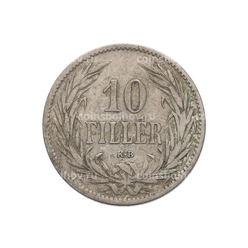 Монета 10 филлеров 1894 года Венгрия (вид 2)