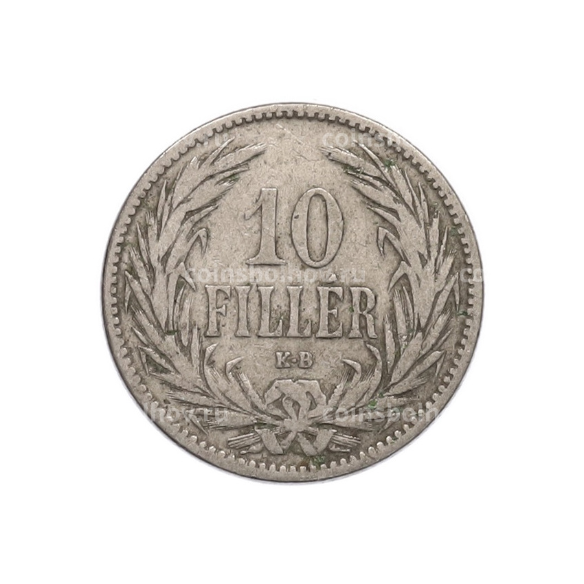 Монета 10 филлеров 1894 года Венгрия (вид 2)