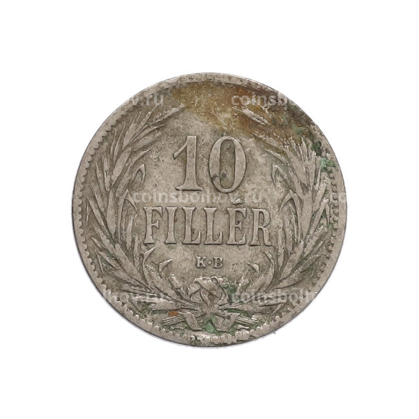 Монета 10 филлеров 1894 года Венгрия (вид 2)
