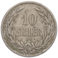Монета 10 филлеров 1894 года Венгрия (реверс)