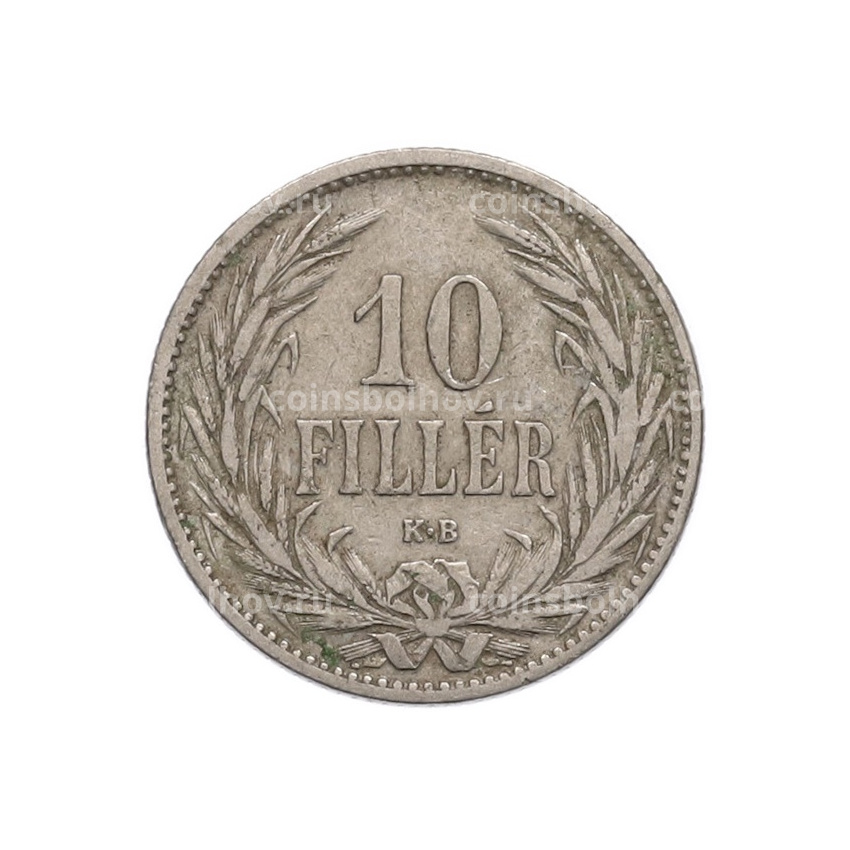 Монета 10 филлеров 1894 года Венгрия (вид 2)