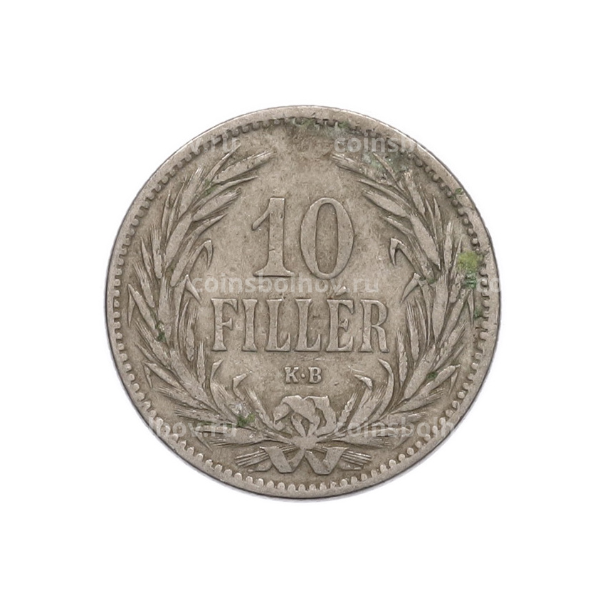 Монета 10 филлеров 1894 года Венгрия (вид 2)