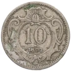Монета 10 геллеров 1893 года Австрия (аверс)