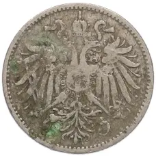 Монета 10 геллеров 1893 года Австрия (реверс)