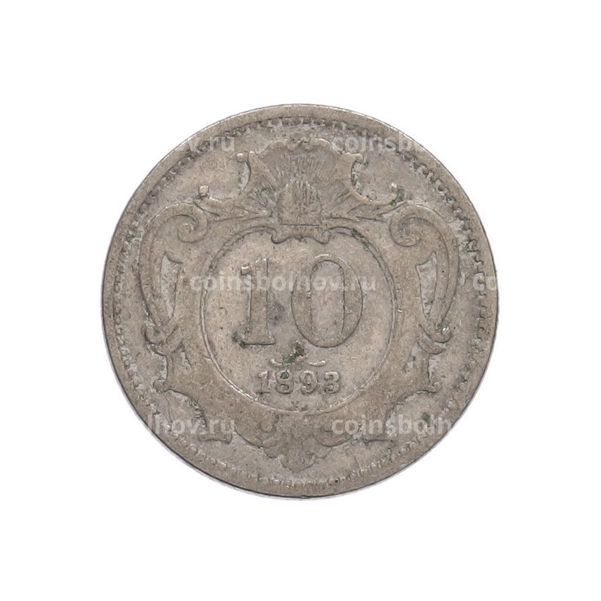 Монета 10 геллеров 1893 года Австрия
