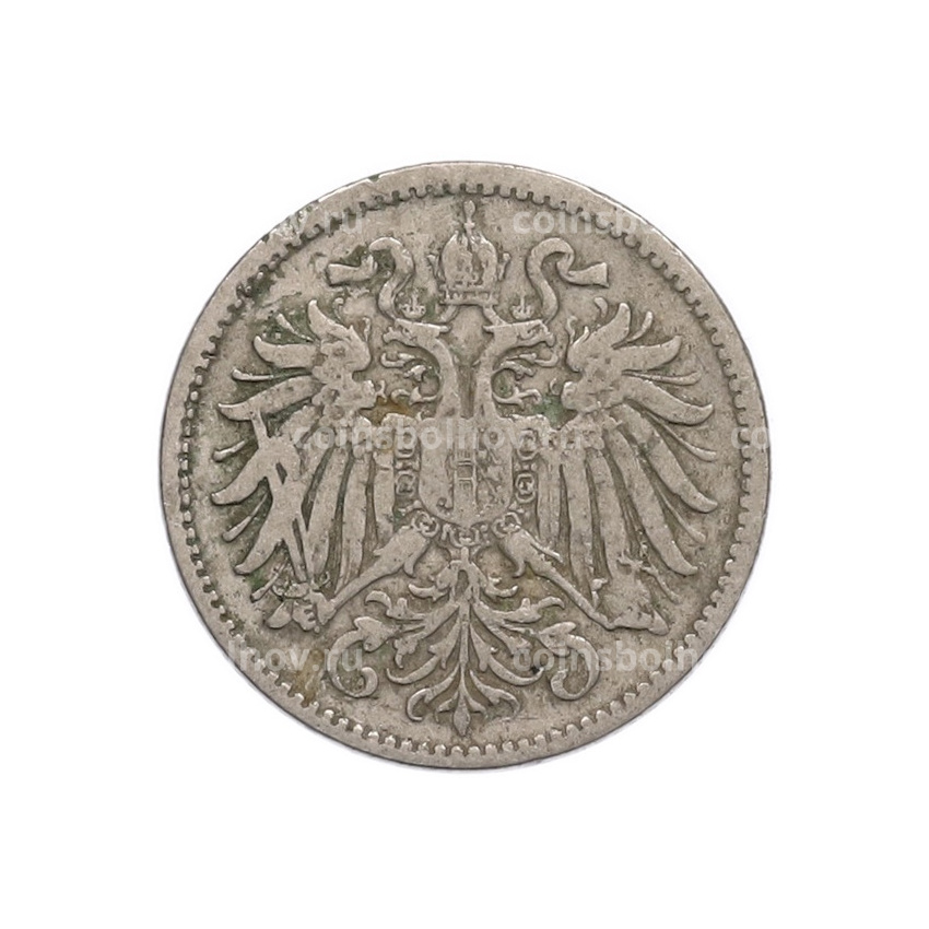 Монета 10 геллеров 1893 года Австрия (вид 2)