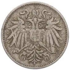 Монета 10 геллеров 1894 года Австрия (реверс)