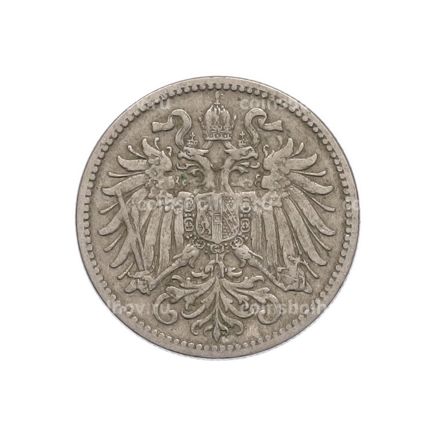 Монета 10 геллеров 1895 года Австрия (вид 2)