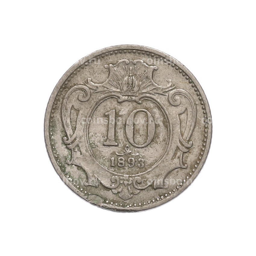Монета 10 геллеров 1893 года Австрия