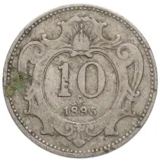Монета 10 геллеров 1895 года Австрия (аверс)